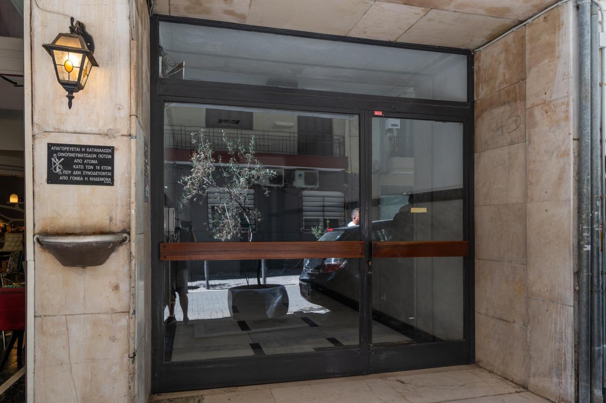 Cozy By Nest Thessaloniki